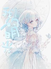 深入了解 日韩在线永久域名自动转跳